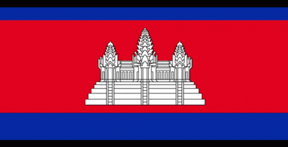 Cool Cambodia Flag Bouncing GIF