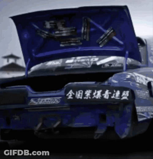 Cool Rad Machines Japanese Cars GIF