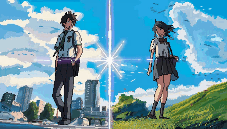 Cool Your Name Pixel Art GIF