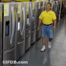 Cornbread Refrigerator GIF