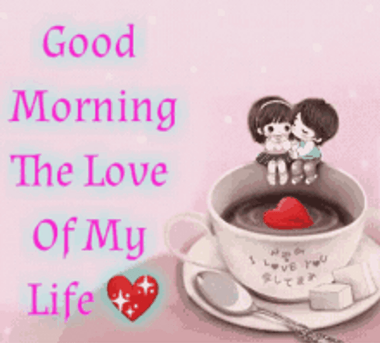 Couple Cheek Kiss Animation Buenos Dias Amor GIF