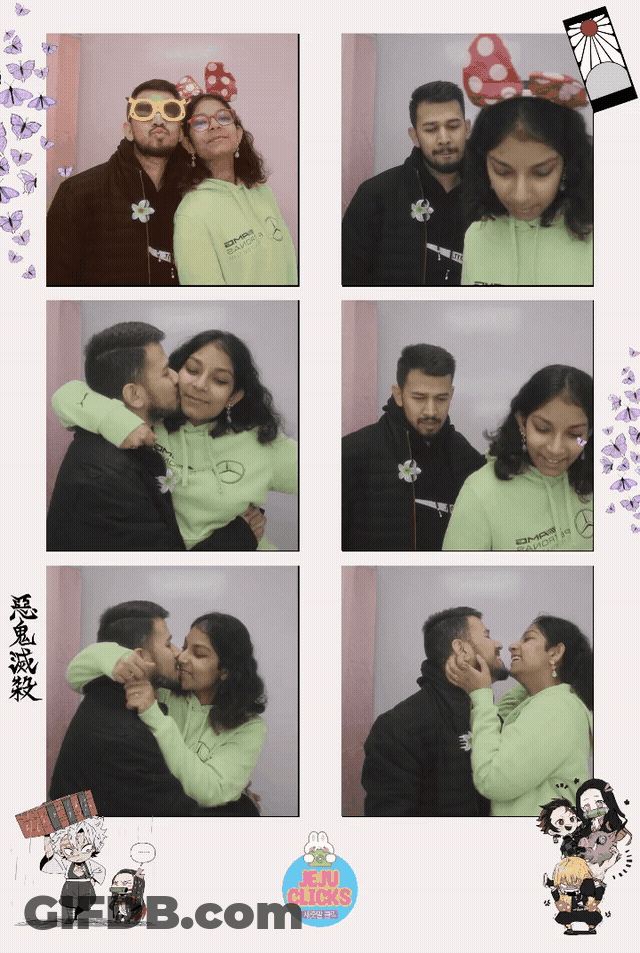 Couple GIF