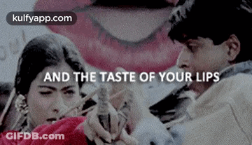 Couple Sitting 'And The Taste Of Your Lips GIF