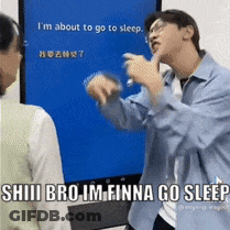 Couple Talking I'm About To Go To Sleep GIF