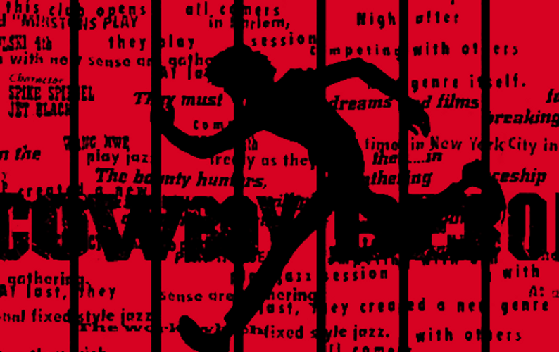 Cowboy Bebop Spike Intro GIF