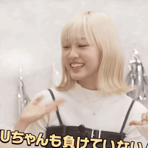 Cracking Up Iida Shizuku GIF