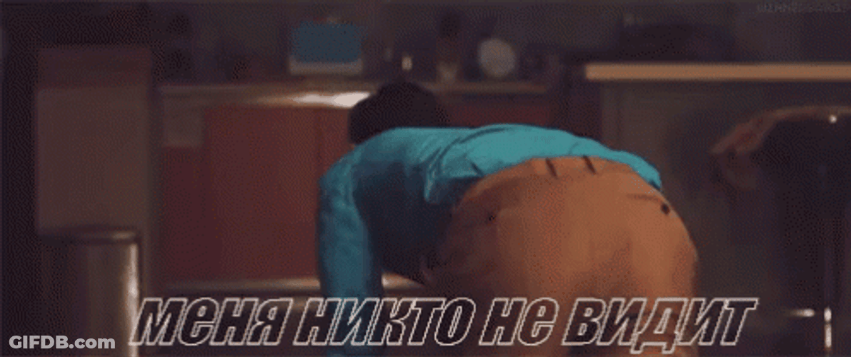 Crawl For Your Life GIF