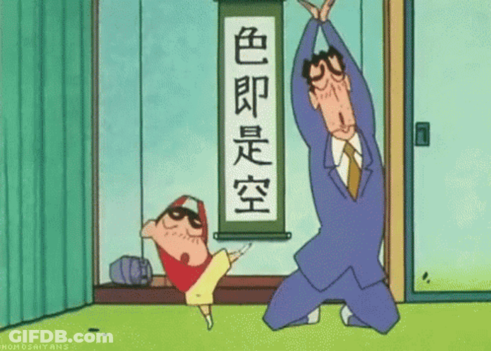 Crayon Shin Chan And Hiroshi Ballet Dance GIF