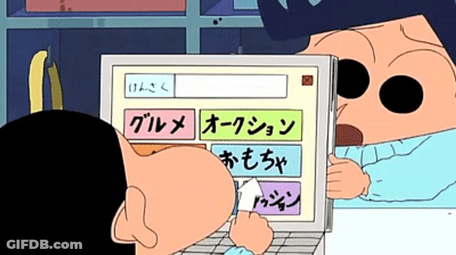 Crayon Shin Chan Grocery Run GIF