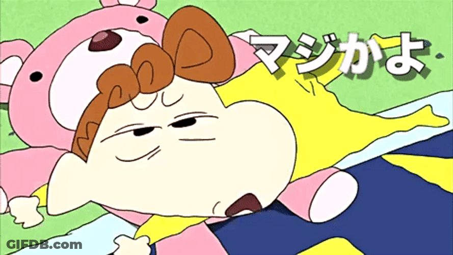 Crayon Shin Chan Himawari Nohara GIF