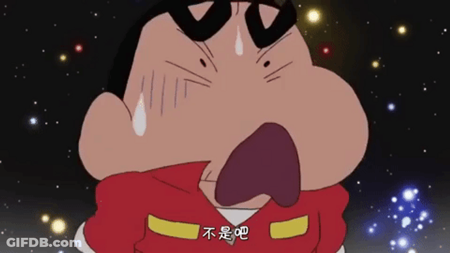 Crayon Shin Chan Nervous Face GIF