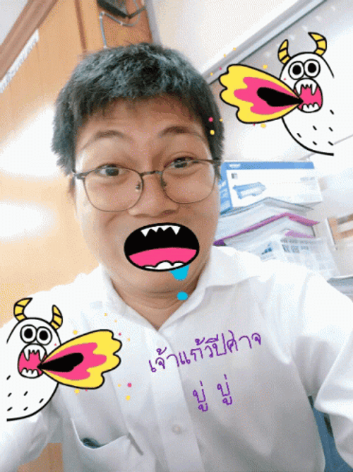Crazy Chinese Person GIF