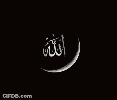 Crescent Moon And Allah On Black Background GIF