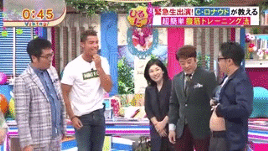 Cristiano Ronaldo Korean Show Laughing GIF