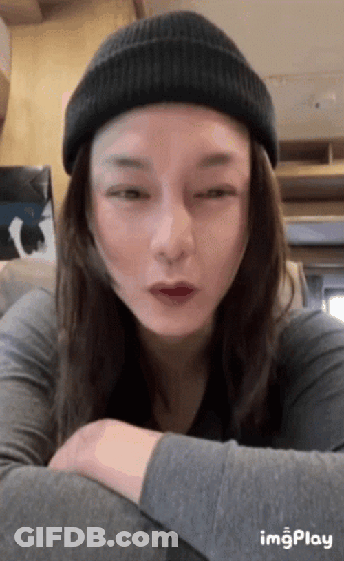 Cry Me A River GIF