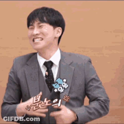 Crying Laughing Seo Eun Kwang BtoB GIF