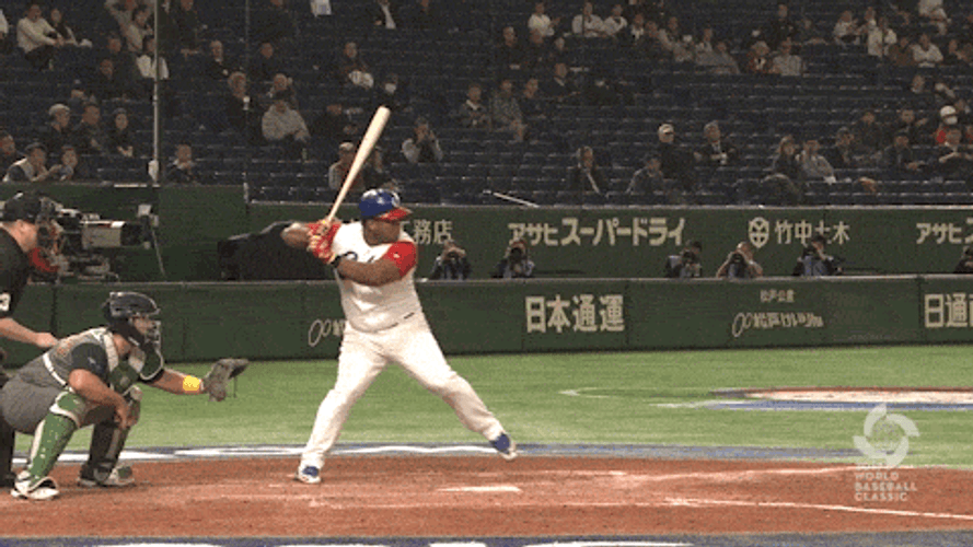 Cuba Home Run WBC GIF