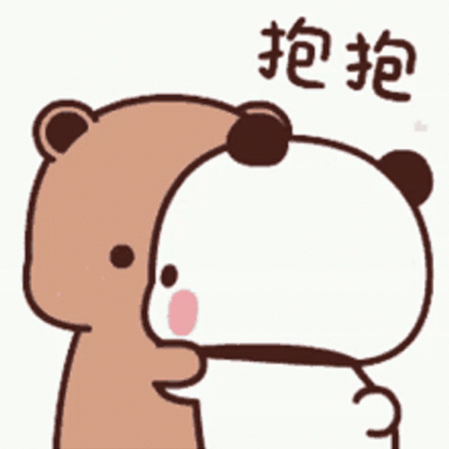 Cuddling Couple Animated Bears GIF