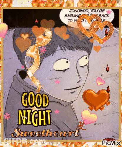 Cul-De-Sac Of Dreams Sign GIF