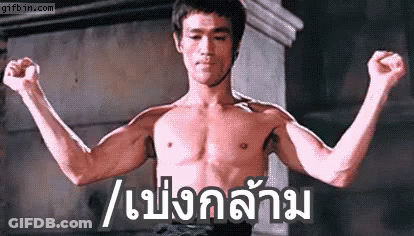 Cup Of Coffee With Name Alvaro GIF