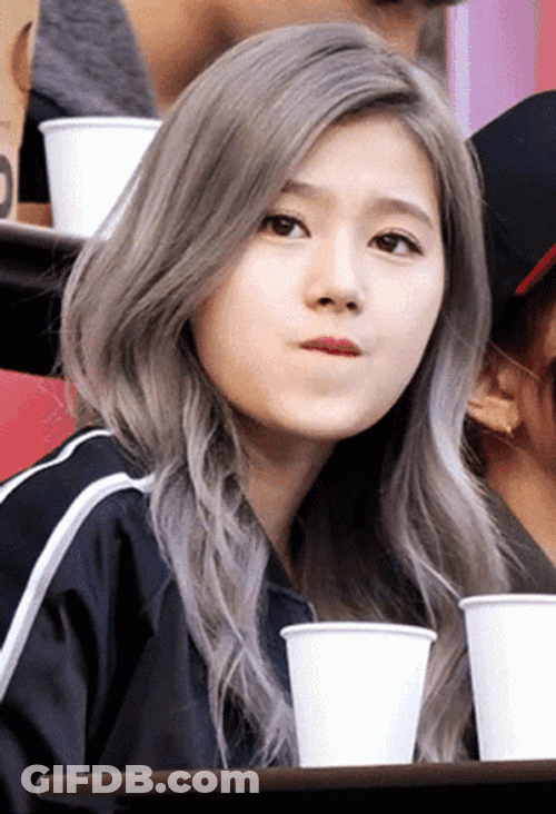 Curious Japanese Singer Sana Watching GIF