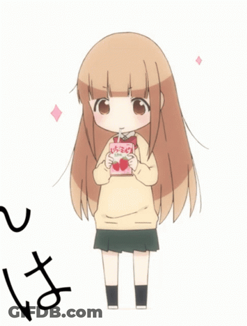 Cute Animated Screaming GIF
