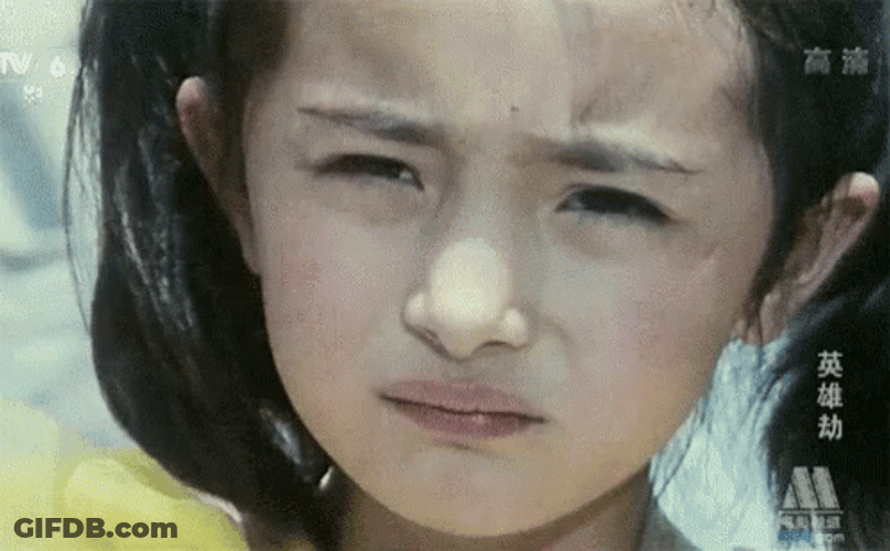 Cute Asian Girl Yang Mi Squinting GIF