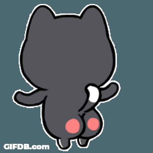Cute Black Nalgadas Cat Dancing GIF