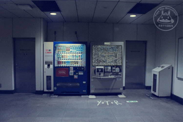 Cute Blue Japan Round Ghost GIF