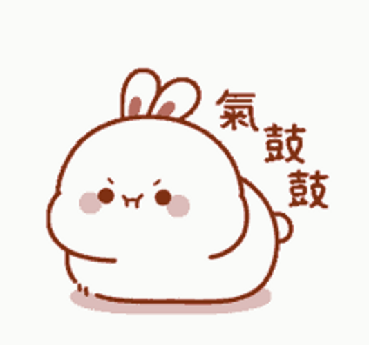Cute Bunny Sitting Position Animation GIF