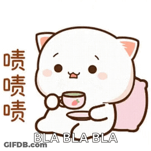 Cute Cartoon Cat Sitting On Pillow Holding Coffee GIF