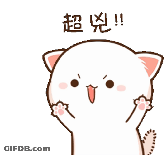 Cute Ghost Scared By Cute White Cat GIF