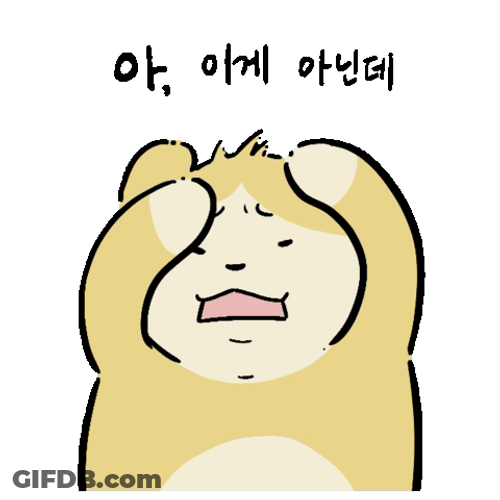 Cute High Blood Pressure Korean Bear GIF