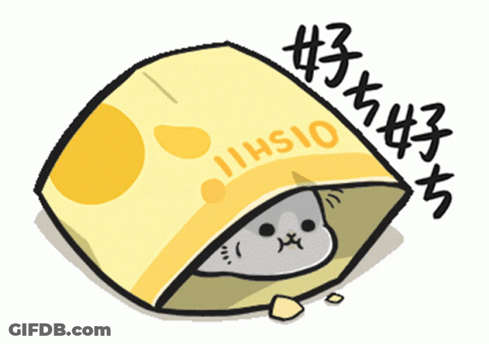 Cute Kitten Hiding Inside Chip Bag GIF