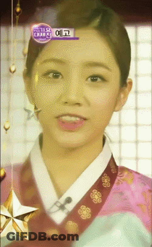 Cute Korean Girl Singing GIF