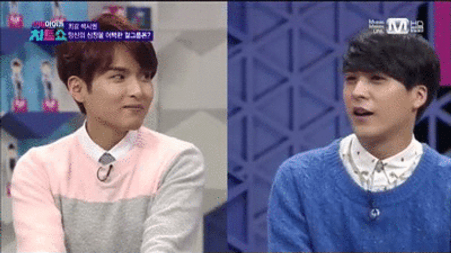 Cute Korean Guys Blushing Shy GIF