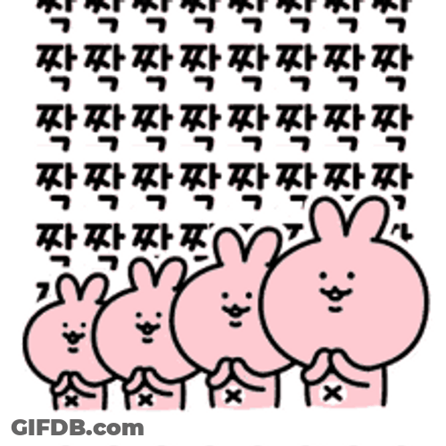 Cute Pink Bunny Clapping Hands Round Of Applause GIF