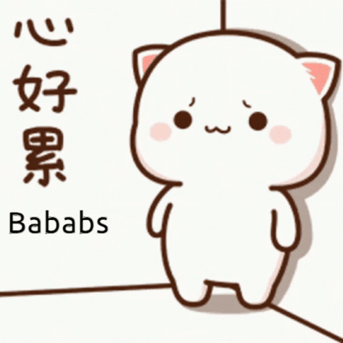 Cute Sad Peach Cat Slide GIF