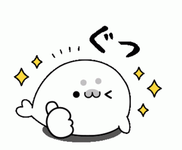 Cute Seal Approval Thumbs Up GIF