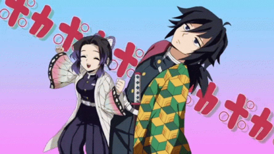 Cute Shinobu And Giyuu Tomioka GIF