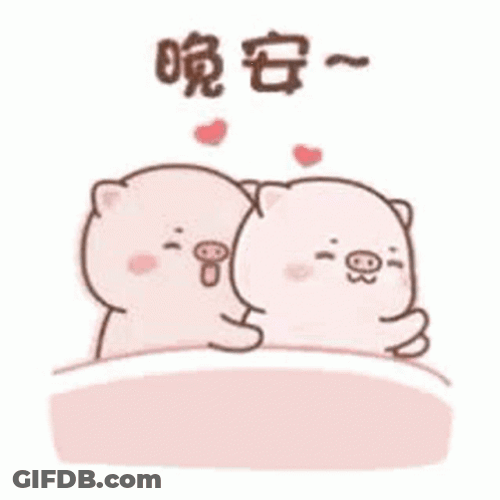 Cute Sleepy Piglets Cartoon GIF