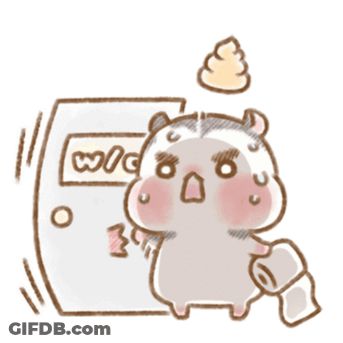 Cute Urgent For Toilet GIF
