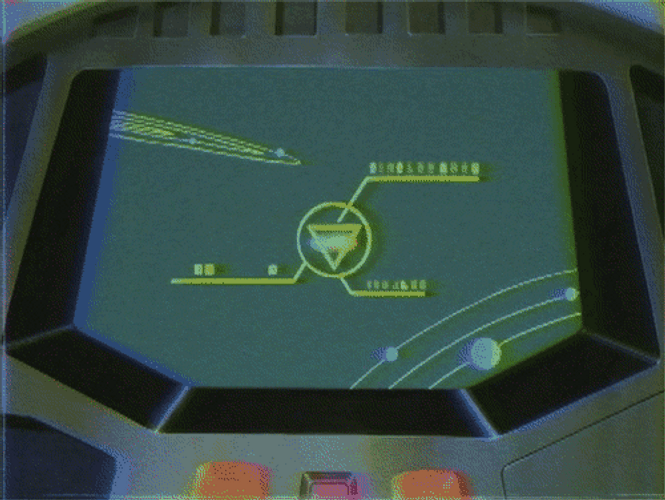 Daft Punk Classic Video Game Animation GIF