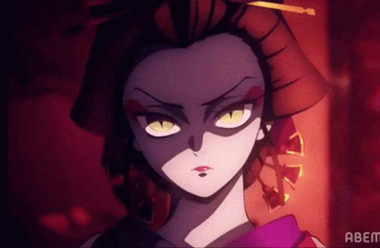 Daki Head Tilt Loop Kimetsu No Yaiba GIF