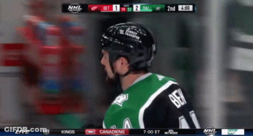 Dallas Stars Jamie Benn GIF