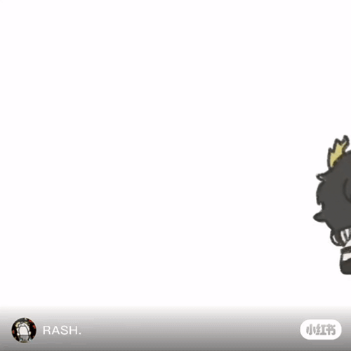 Dan Heng Permansor Terrae GIF