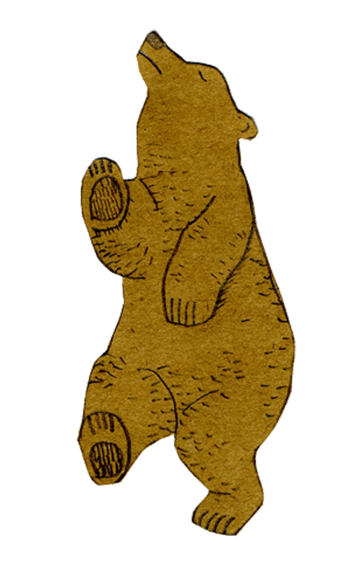 Dancing Brown Bear GIF