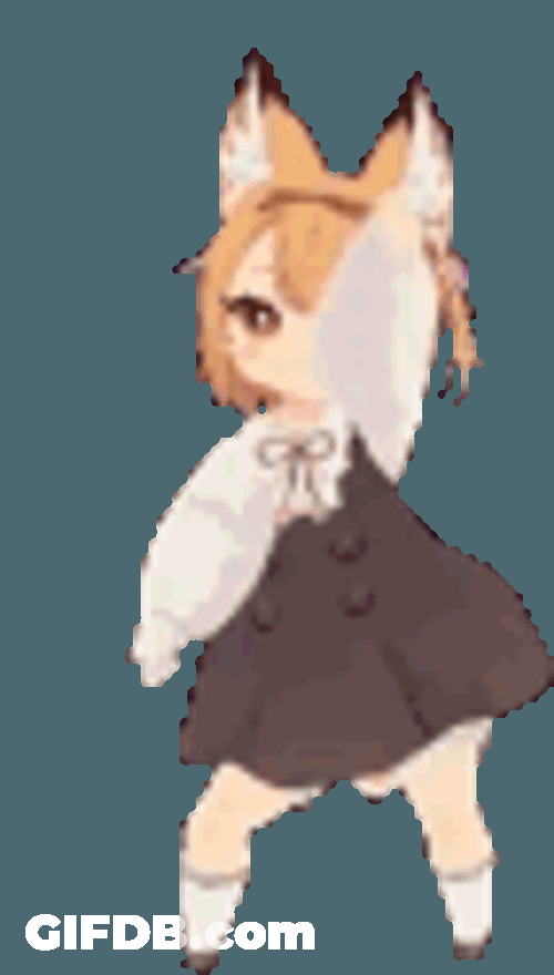 Dancing Cute Sticker GIF