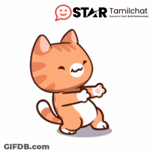 Dancing Dance GIF