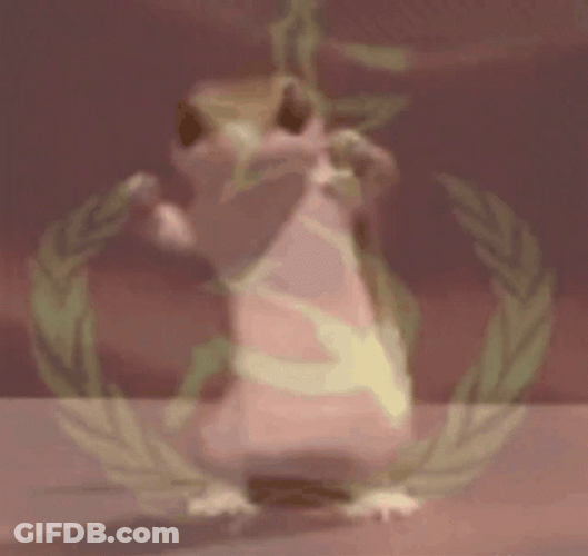 Dancing Lizard With Star Logo GIF